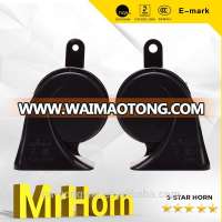 MrHorn 12V/24V pure copper coil auto horn with german material MR-80-002